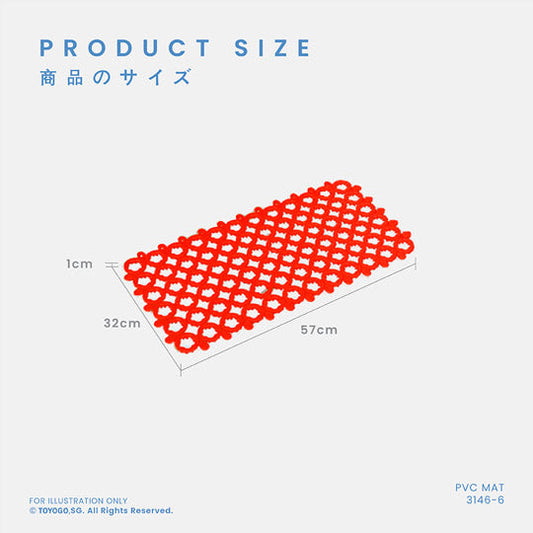 PVC MAT (6PC/PKT) (3146-6)