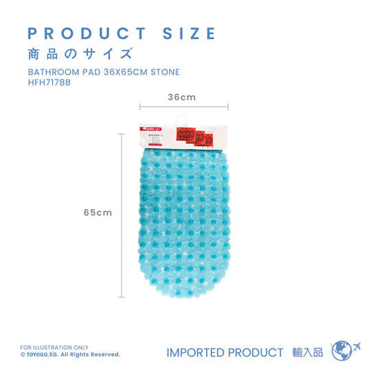 BATHROOM PAD 35X70CM OVAL (HFH7178B)