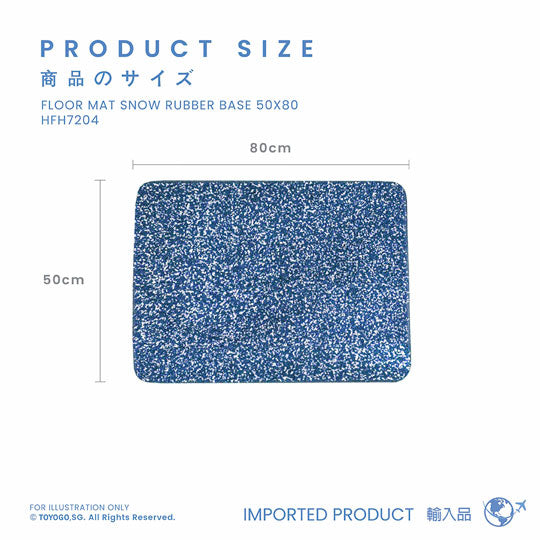 FLOOR MAT SNOW RUBBER BASE 50X80 (HFH7204)